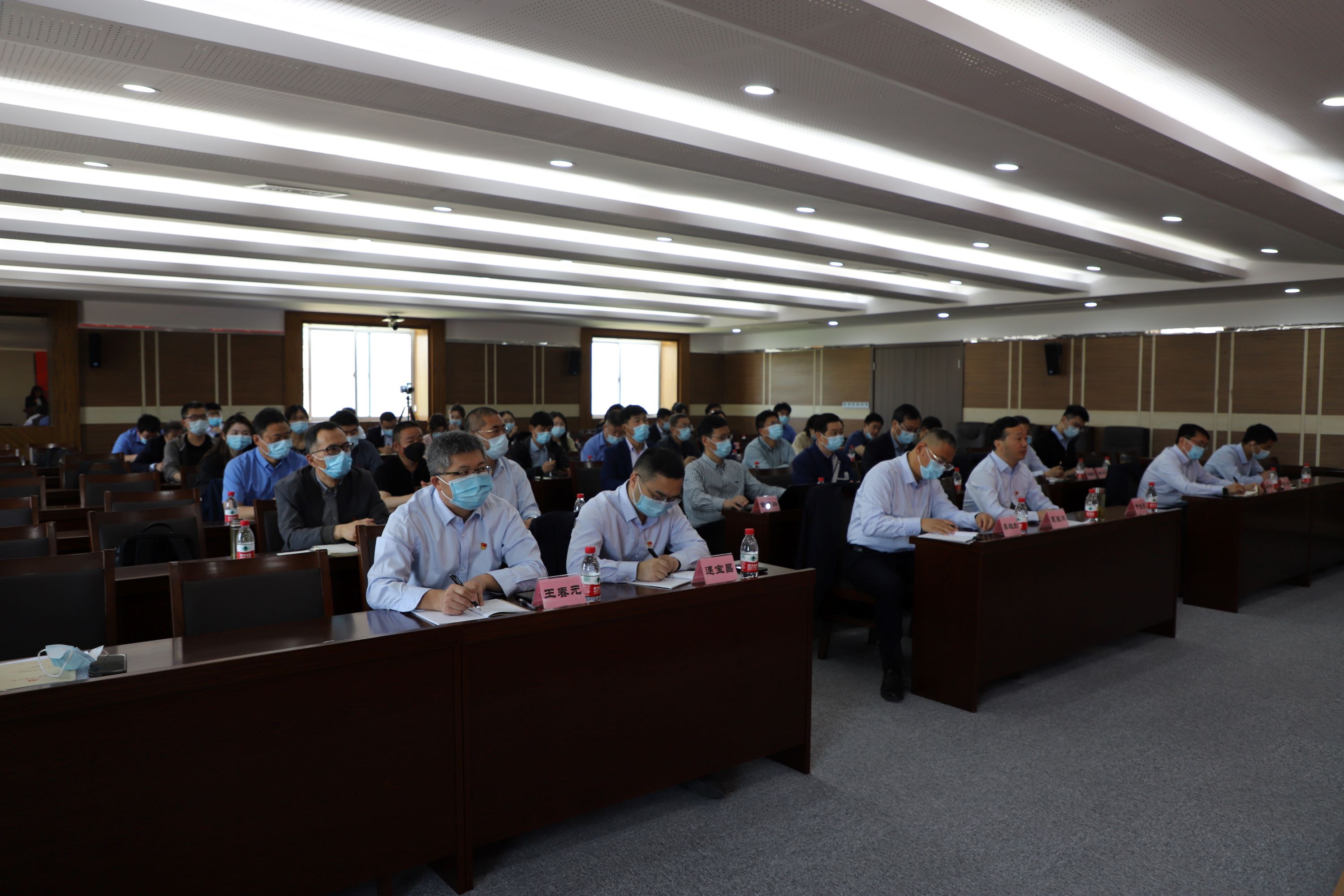 澳亚国际集团召开党风廉政警示教育大会