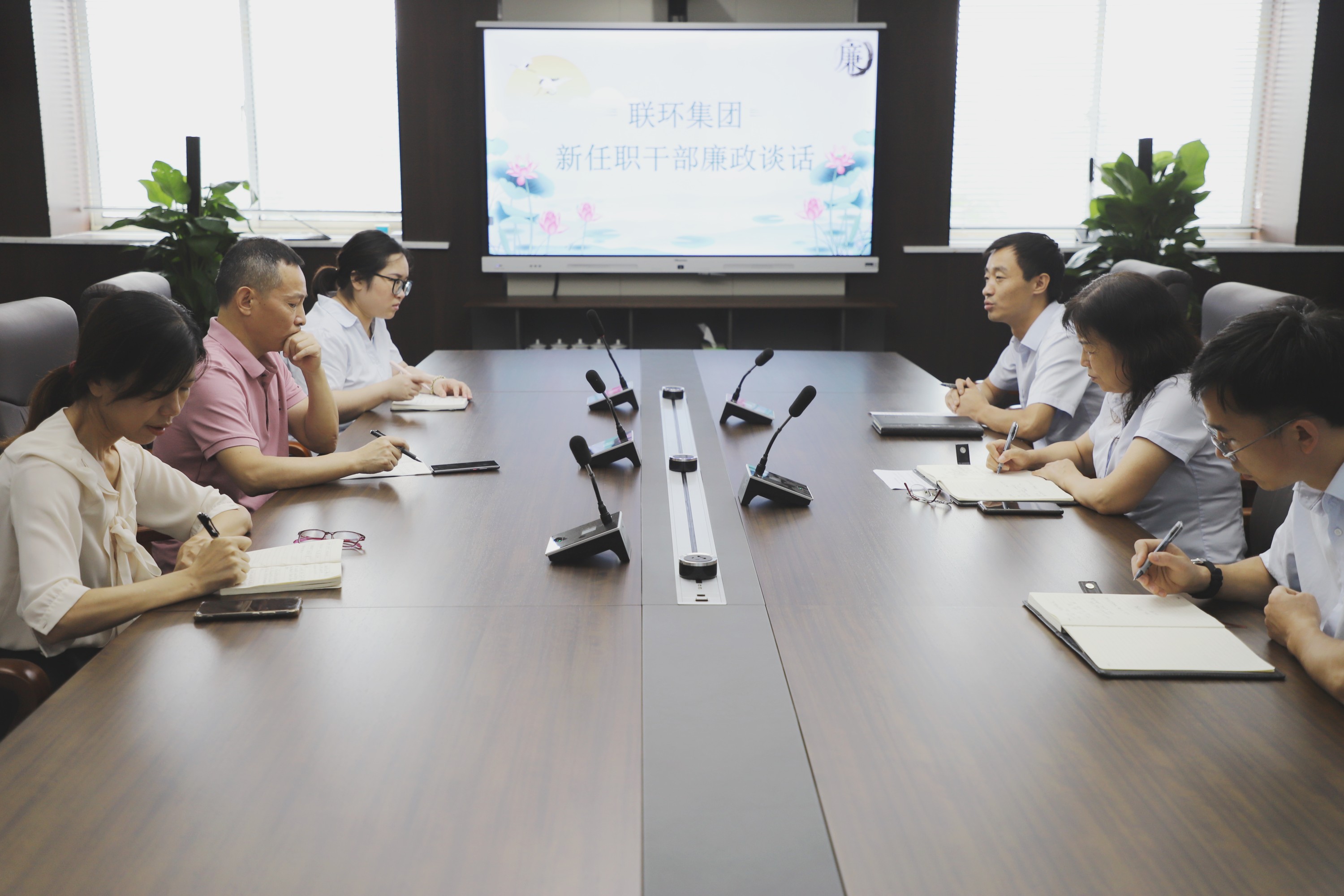 澳亚国际集团开展新任职干部廉政谈话