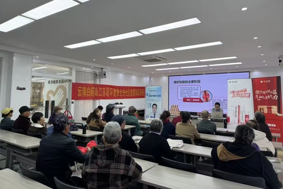 微信图片_2025-11-03_164754_760