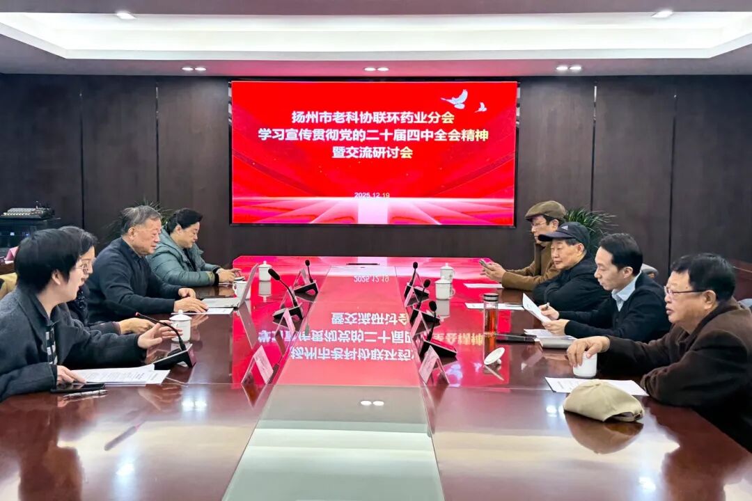 微信图片_2025-12-23_155726_480