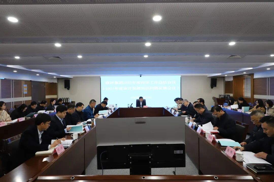 微信图片_2025-12-25_092749_113