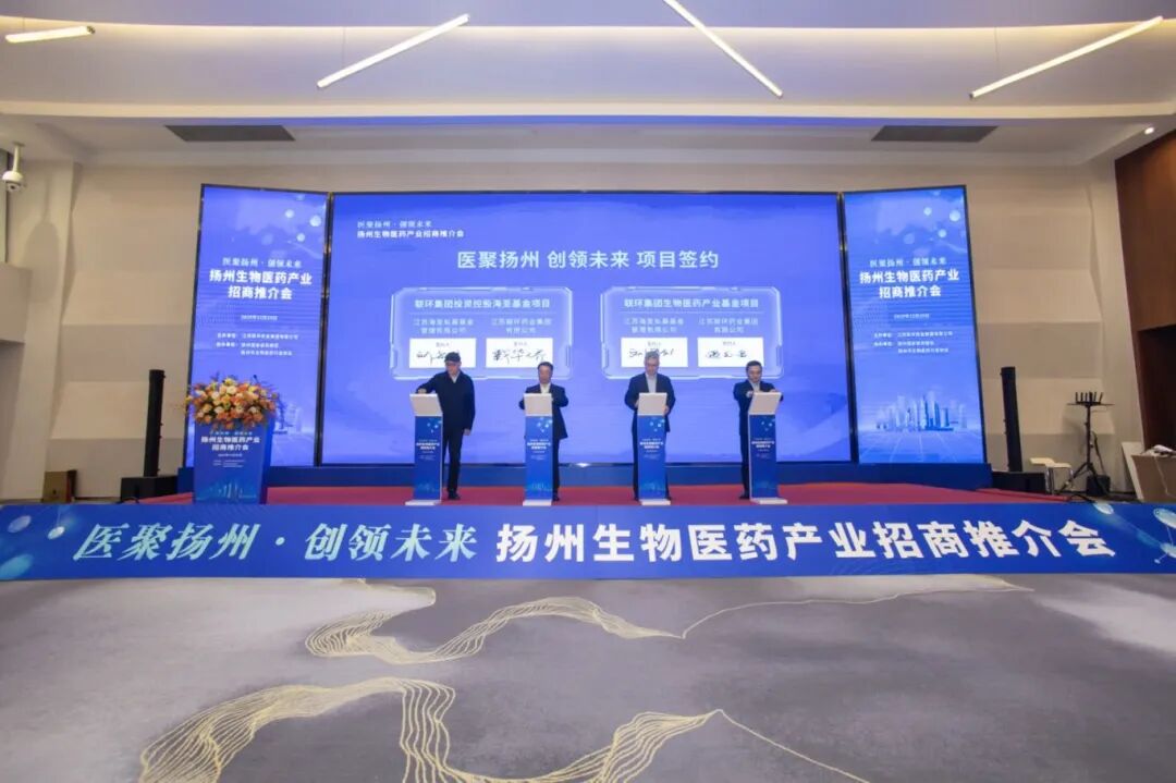 微信图片_2025-12-29_110839_441