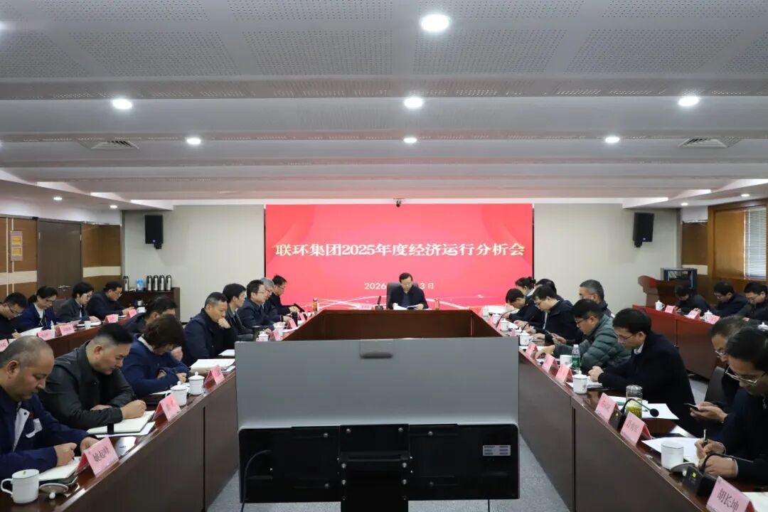 微信图片_2026-01-15_102745_945