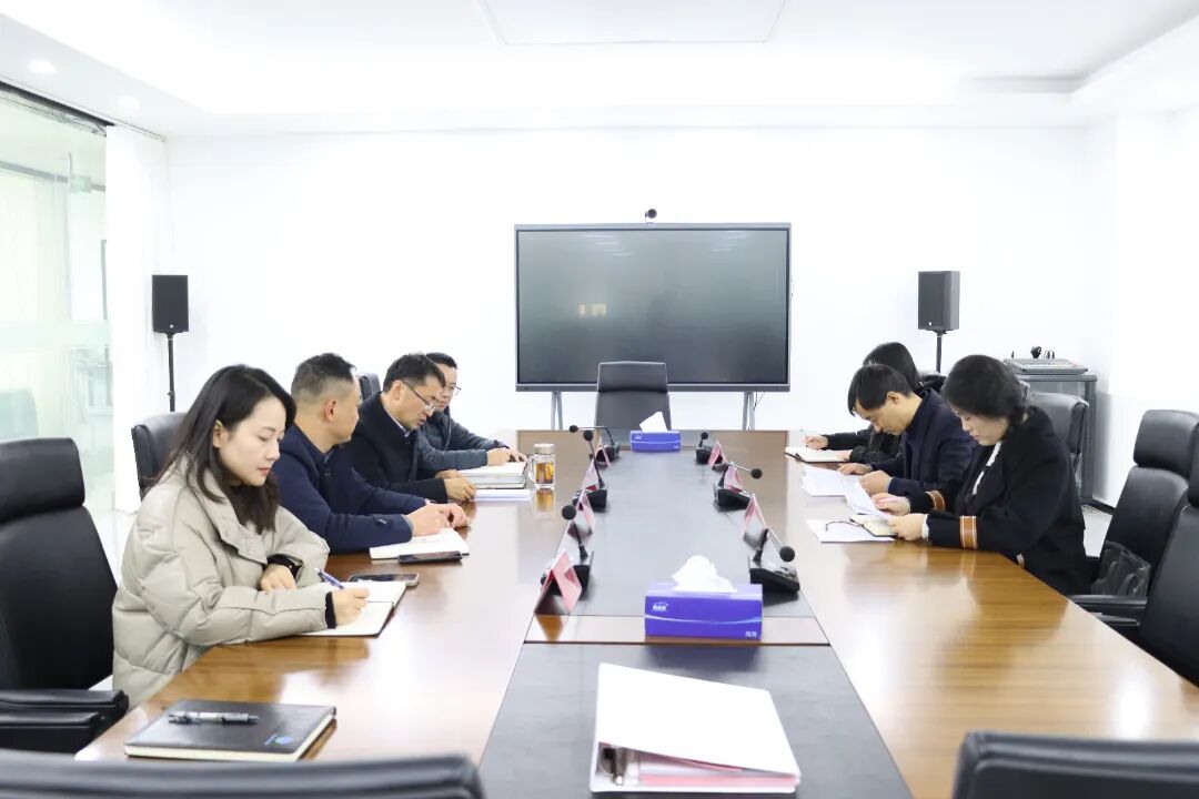 微信图片_2026-01-29_154803_505