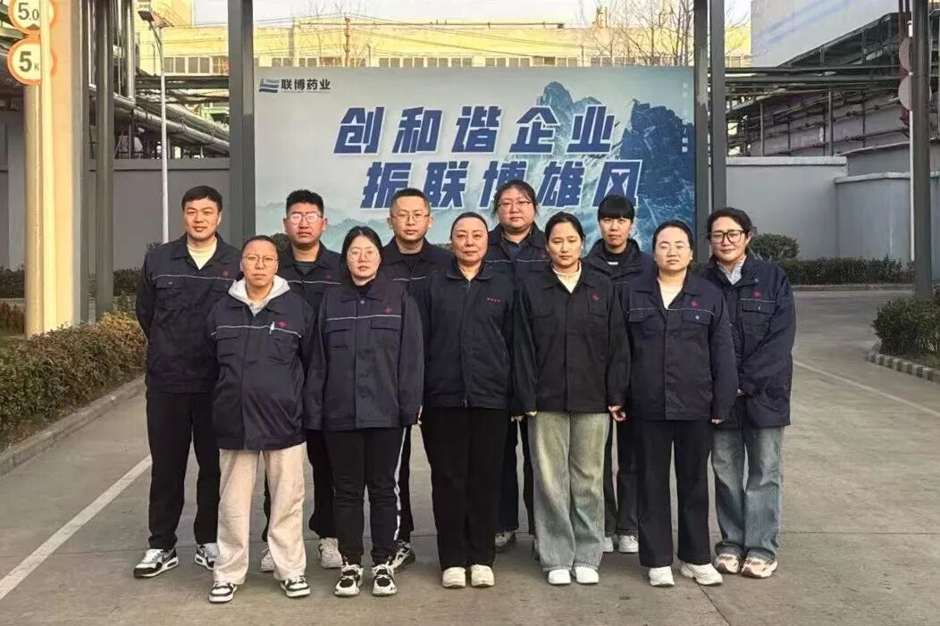 微信图片_2026-02-02_100700_497