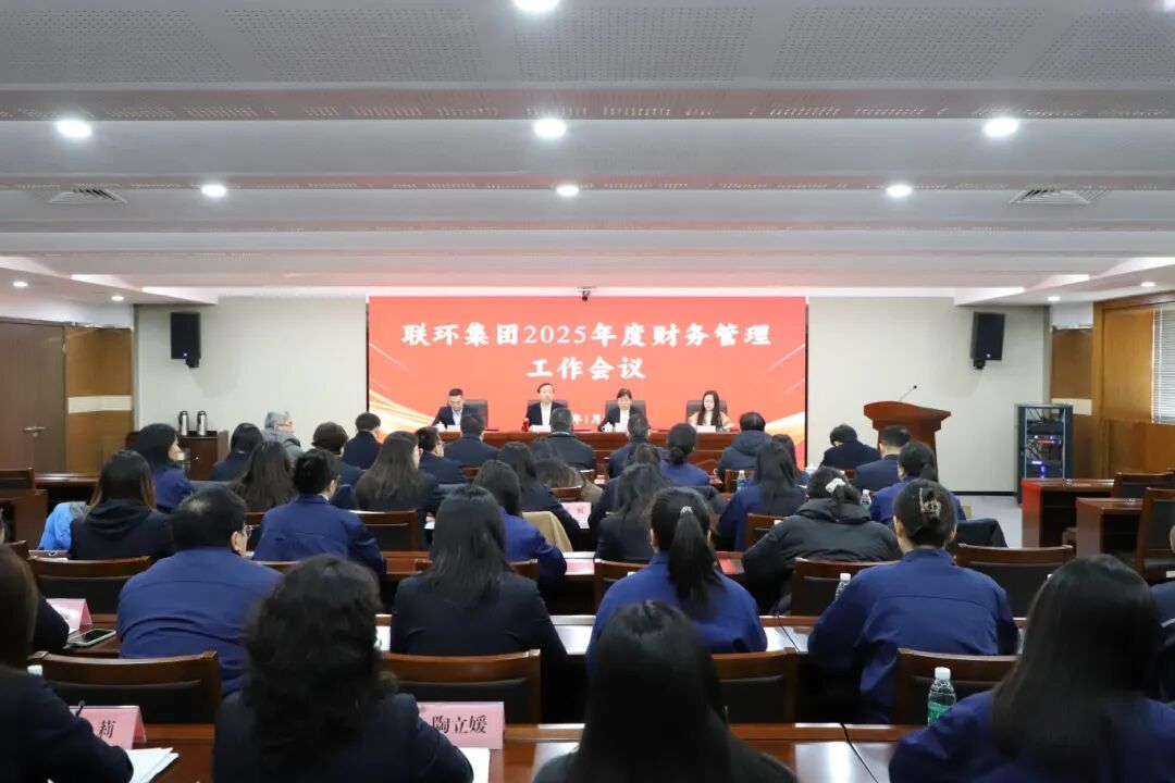 微信图片_2026-02-02_144123_482