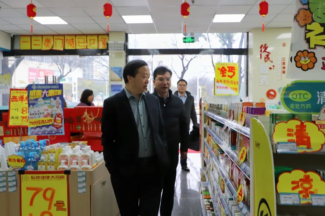 微信图片_2026-02-27_154113_482