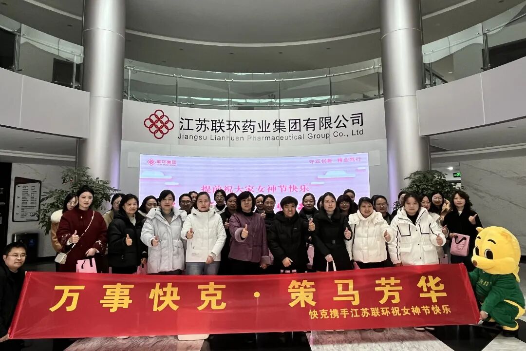 微信图片_2026-03-11_111952_223