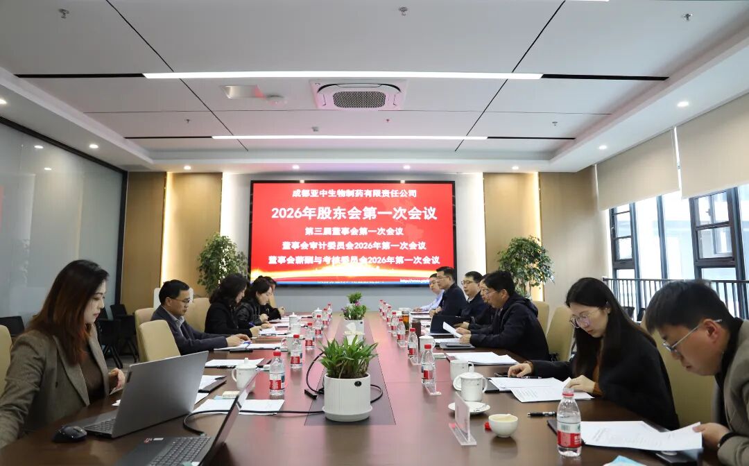 微信图片_2026-04-08_164208_605