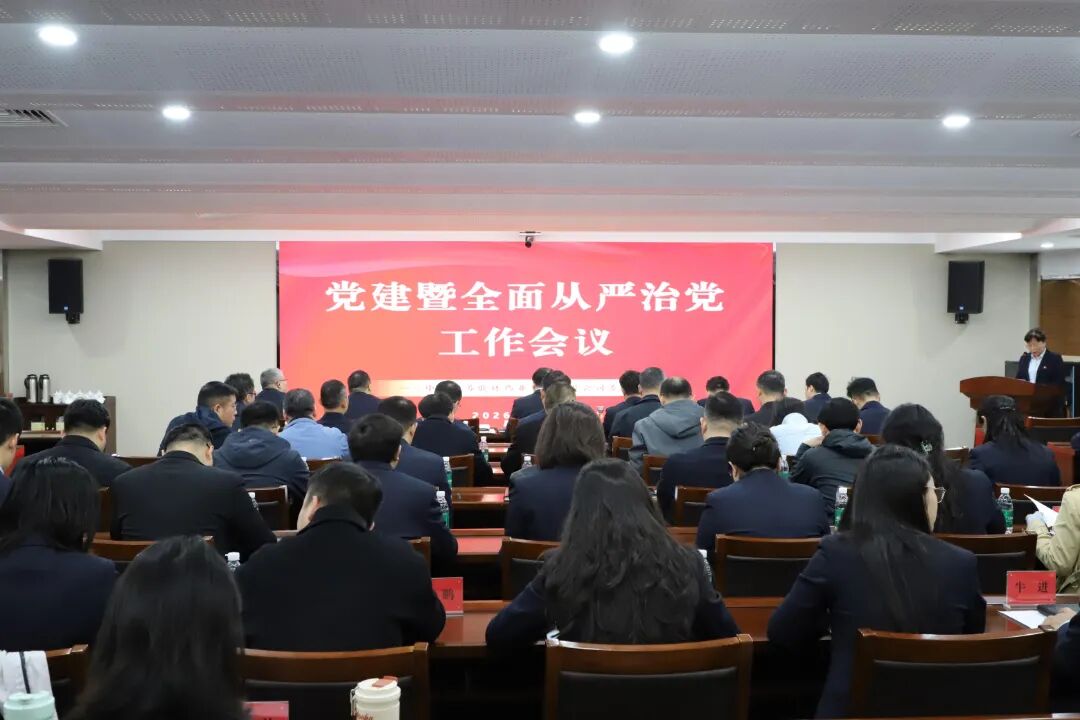 微信图片_2026-04-08_164603_613